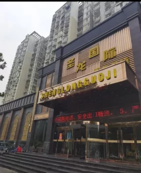 商丘 大永城的贴太少了补充一个，亲历真实