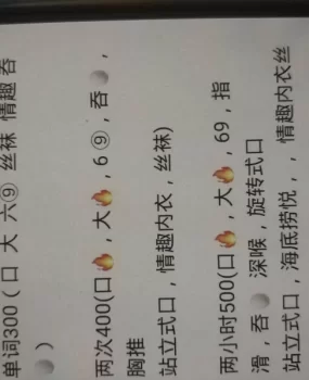 糖糖很温柔