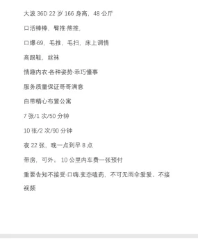 春节不打烊长沙大奶