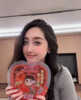 妹子活好嘎嘎的