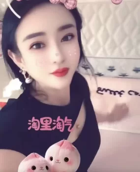 滨海标准小美女