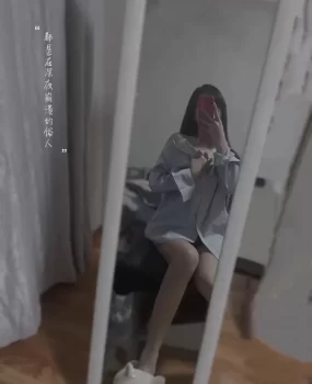 临沂沂南可以特服的妹子
