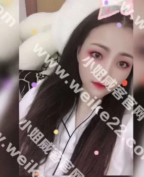 福建厦门同安现代城98年妹子