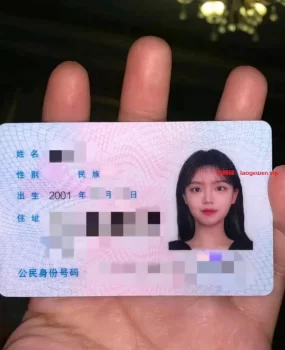 郑州兼职小美女